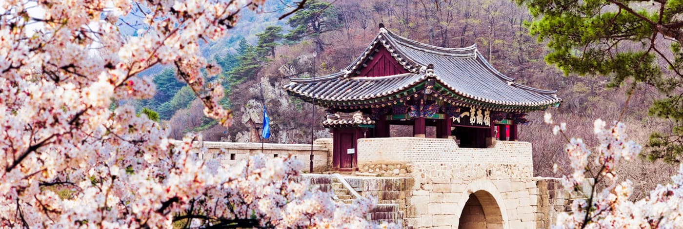 photo of Mungyeong Saejae