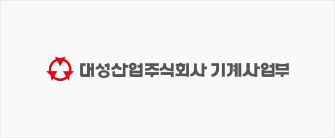 대성 로고
