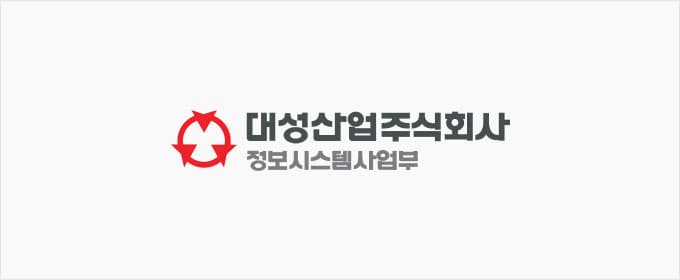 정보시스템사업부 로고