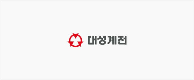 대성계전 로고