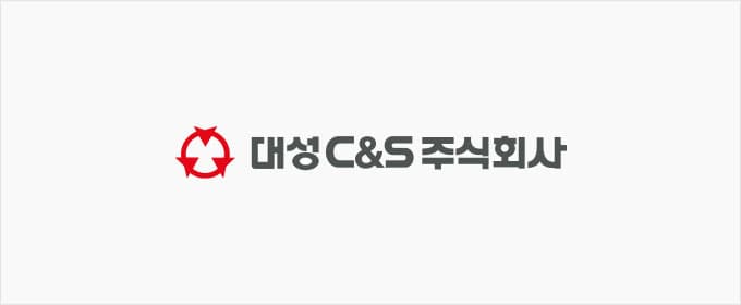 대성C&S 로고