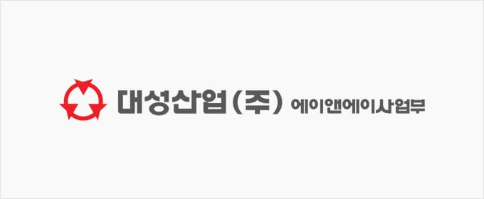 대성 로고